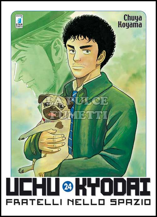 MUST # 58 - UCHU KYODAI 24 - FRATELLI NELLO SPAZIO